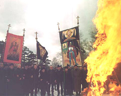 Сожжение богомерзких книг в Кузьминках. Москва. парк Кузьминки. 18 марта 2001 года