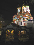 Храм Святителя Николы на Берсеневской набережной